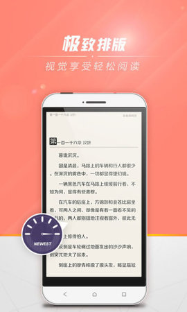 狗狗书籍网app  v7.4.4图2