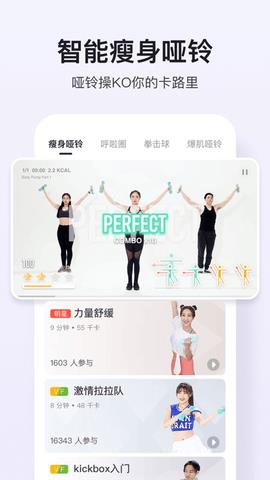 Move  v3.1.9图3