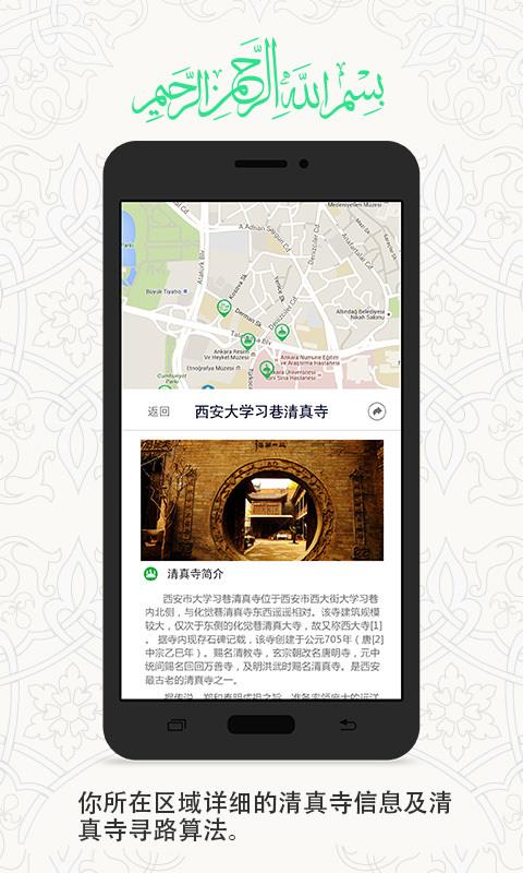 一零三章  v3.4.7.0图2