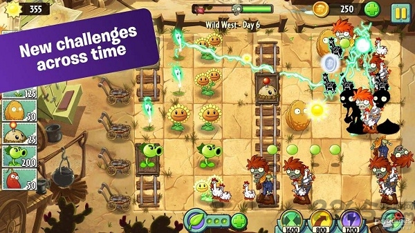 植物大战僵尸国服破解版2pvz  v3.4.3图3