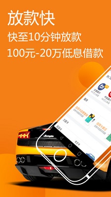 天天有钱花官方app下载  v2.3.0图2