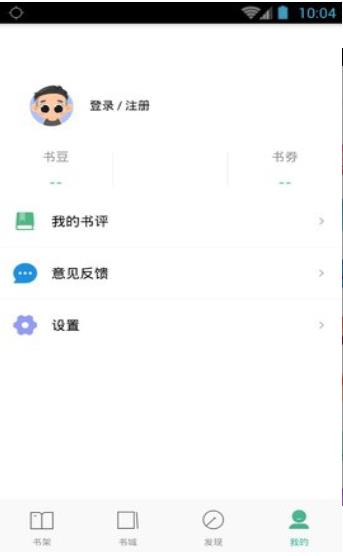 heihei3app免费版  v3.0.0图2