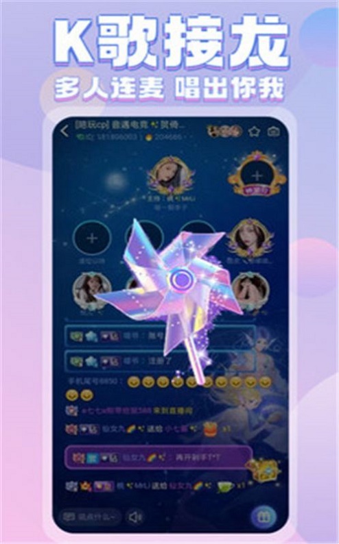 一元陪玩免费版  v1.0图1