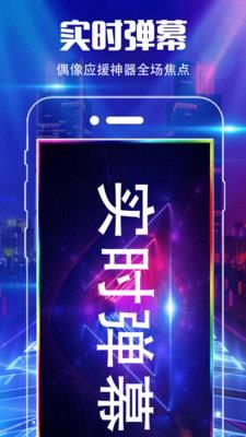 魔音彩铃手机版下载官网安装苹果版  v3.0.1图3