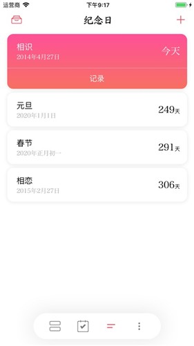 孤岛余生下载