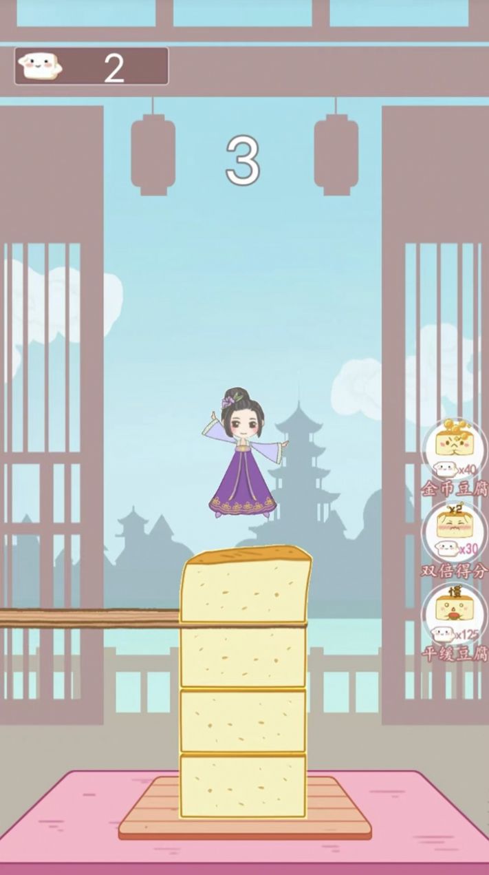 上吧问道师  v1.0.0图2