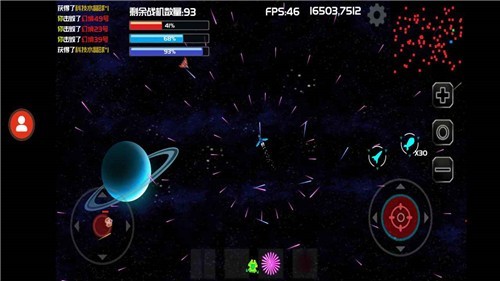 星际战场弹幕射击  v1.00.10图1