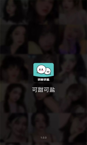 网上地电免费版  v1.0.1图4