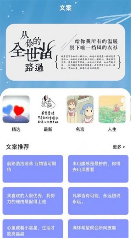 书客小说阅读器安卓版下载官网最新  v1.1图2