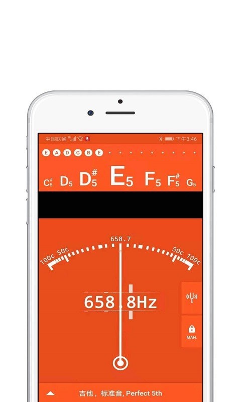 尤克里里吉他调音器安卓版  v2.0.3图2