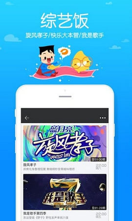 粉色㔀院最新版  v1.0.0图1