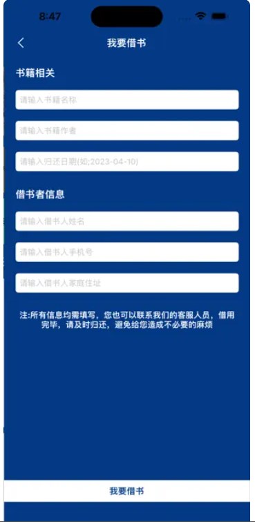 古籍鉴赏免费版app