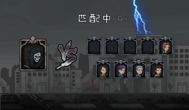 自欺欺人躲猫猫  v2.2.0图2