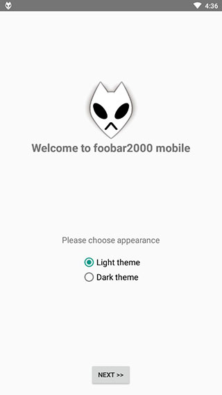 foobar2000最新汉化版apk  v1.1.55图1