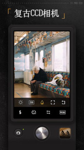 ProCCD复古ccd相机app