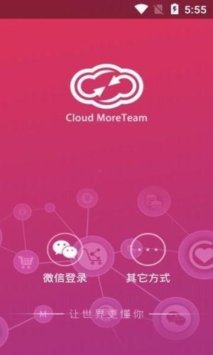 密赐严选  v1.0.8图3