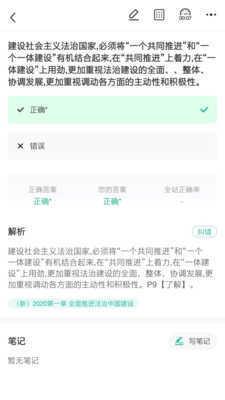 中远博途官方版  v1.0.0.8图3