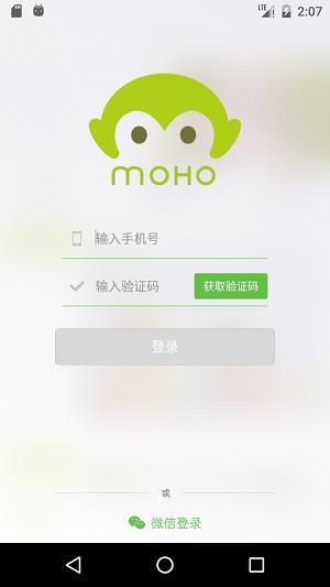 墨猴