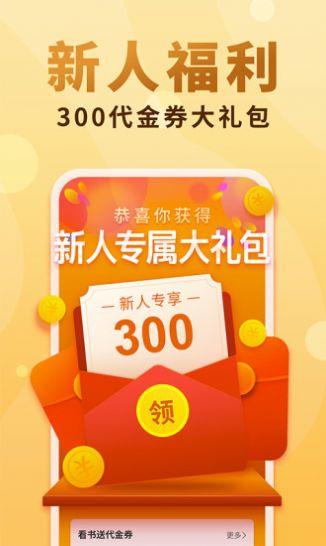 一曲书屋网备用站