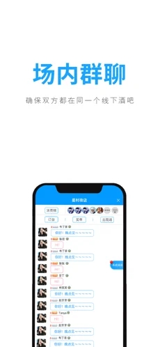 聚鲸融樱桃汇贷款app下载  v1.0.0图2