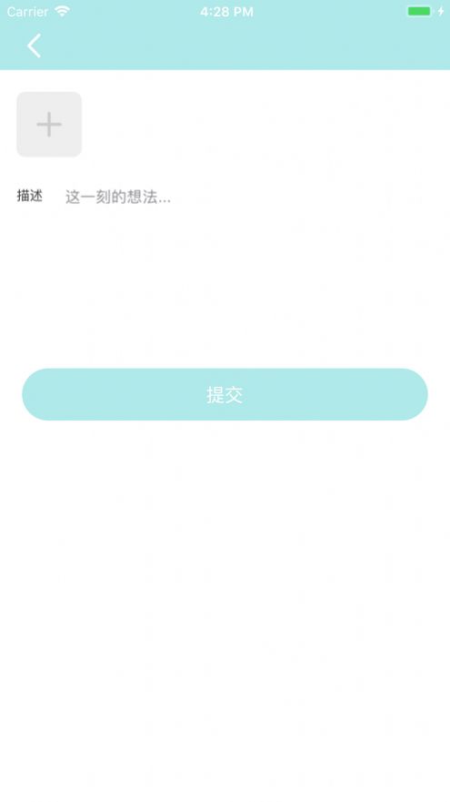 爱广场视频app下载官网免费版苹果  v1.0.0图3