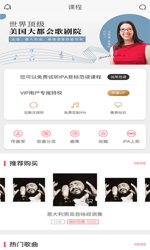 音乐无界限泰剧在线观看免费  v3.5.0图2