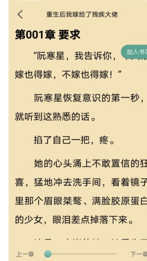 火辣辣中文网最新版在线观看视频