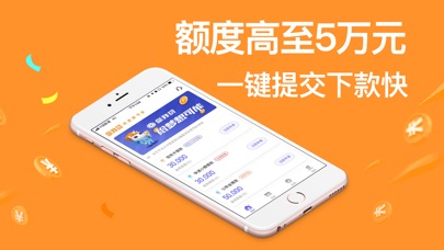 小金盒手机版下载官网最新版  v1.0图2