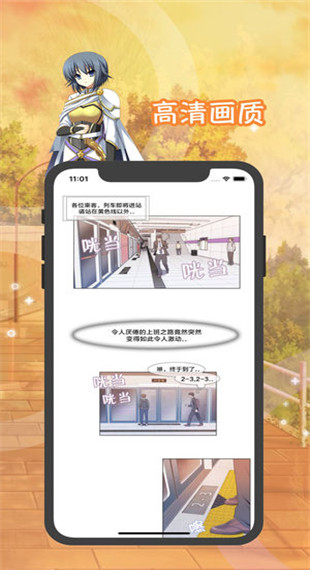 慕诗客官网  v1.0.2图4