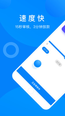 满意宝手机版下载安装最新版苹果版  v1.2.4图1