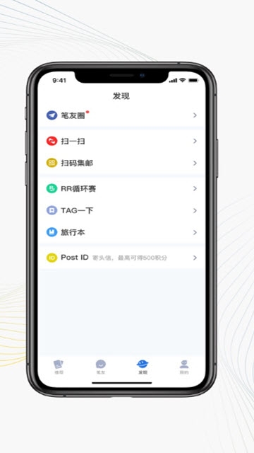 slow慢节奏app  vv2.7.1图2