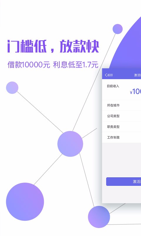 赤兔宝卡app