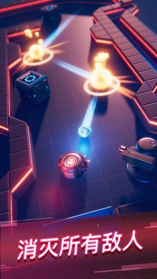 赤核破解版  v3.9.3图1
