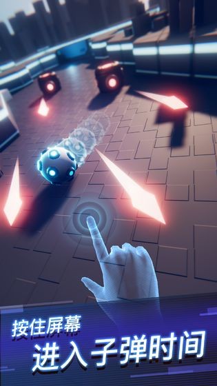 赤核破解版  v3.9.3图3
