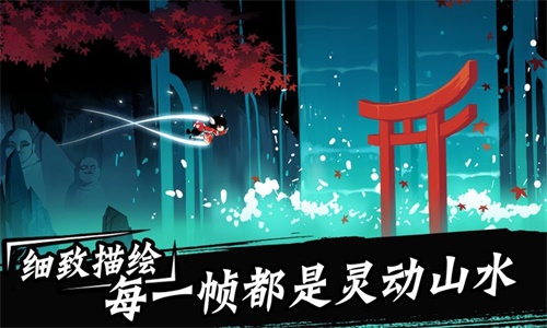 忍者必须死三最新客户端