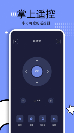 钓鱼短剧app官方下载安装  v1.1图2