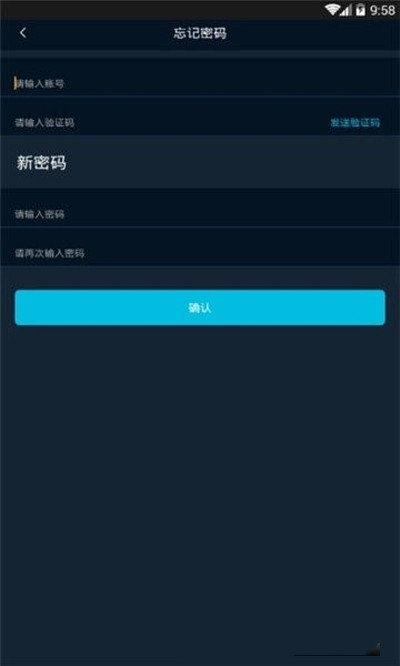 流量脉官网