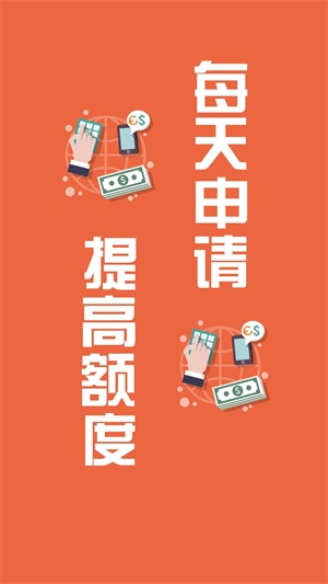 小金鱼app下载听歌软件安卓手机  v1.0图1