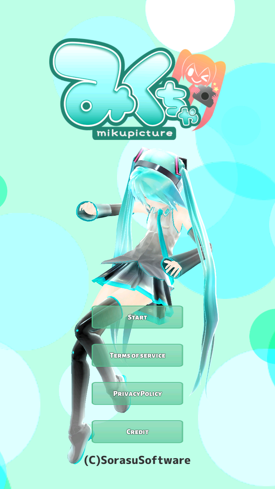 Mikuture最新版