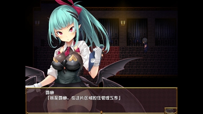 逃出魅魔牧场手游下载汉化版  v1.0图1