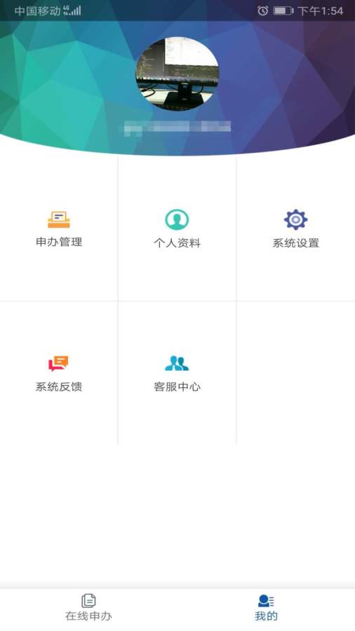 趣点生活