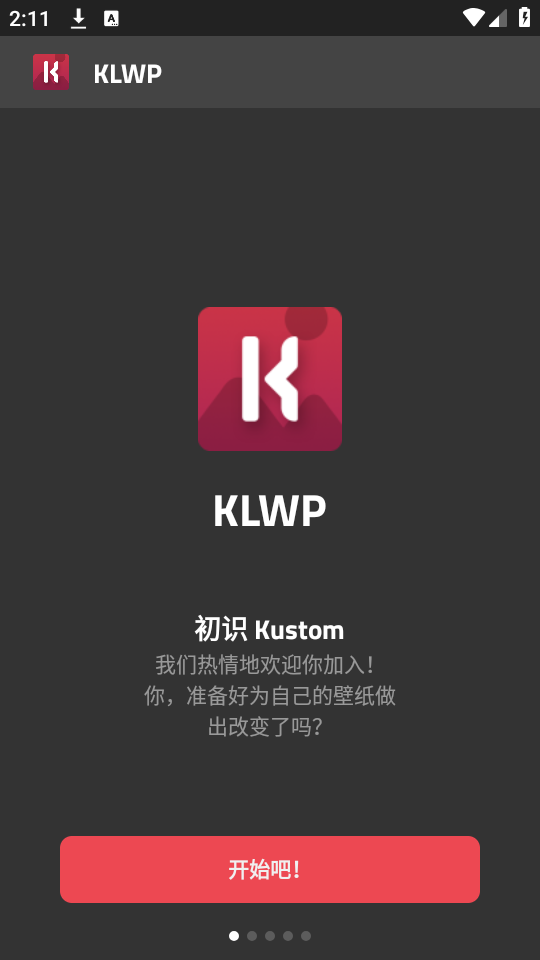 klwp专业版下载  v3.45图1