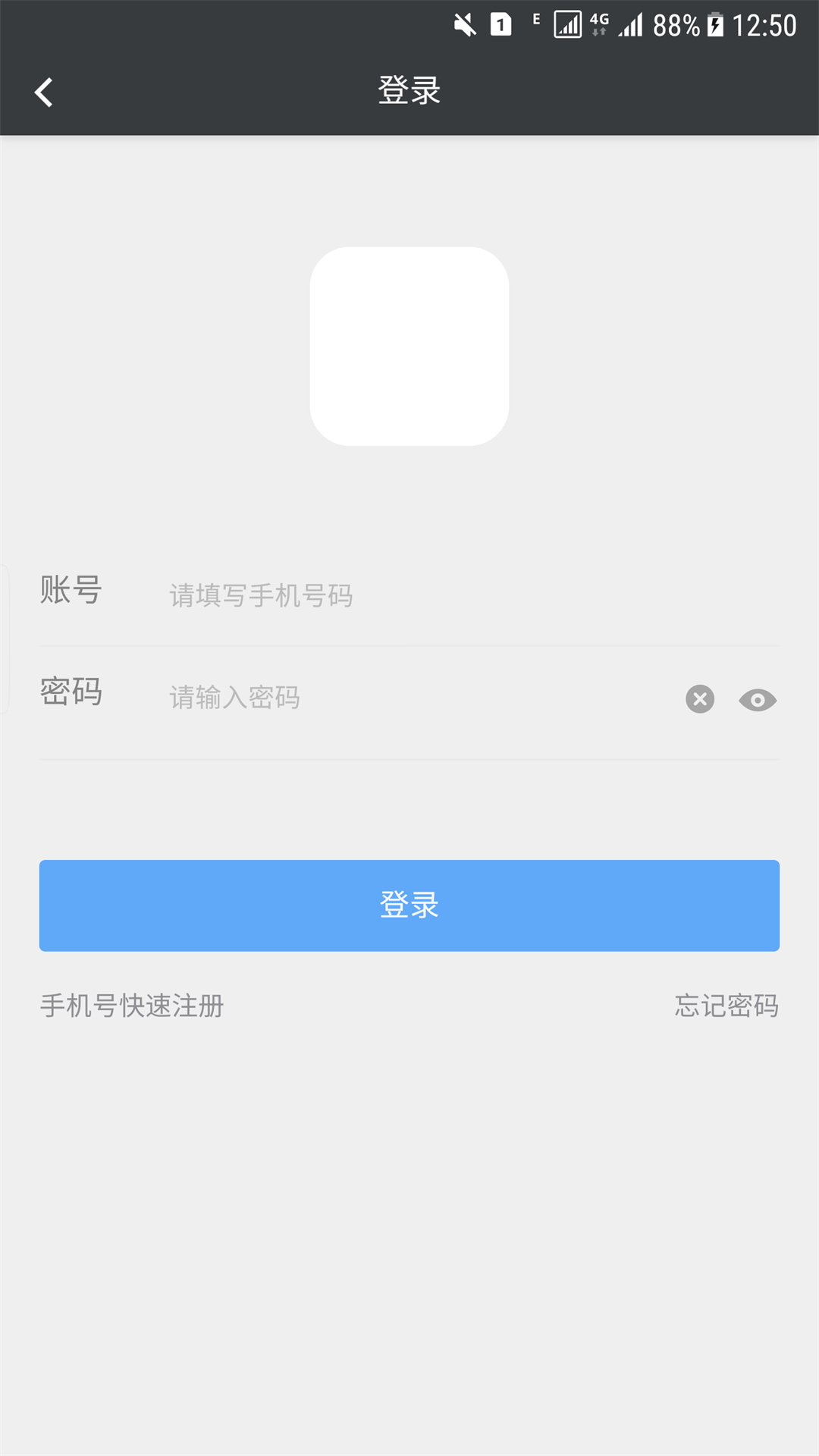 百千信师傅  v1.1.0图4