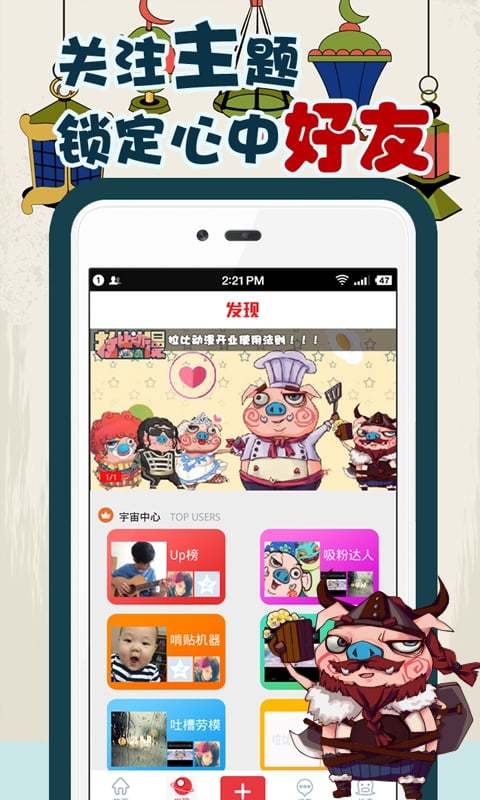 拉比动漫免费版  v0.9.7图2