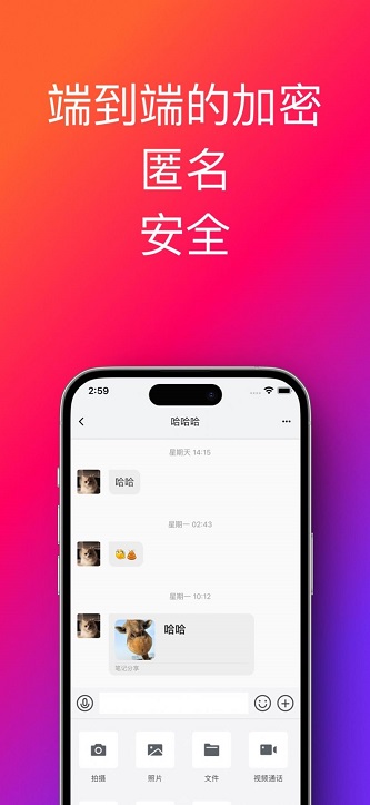 帮办助手免费版app