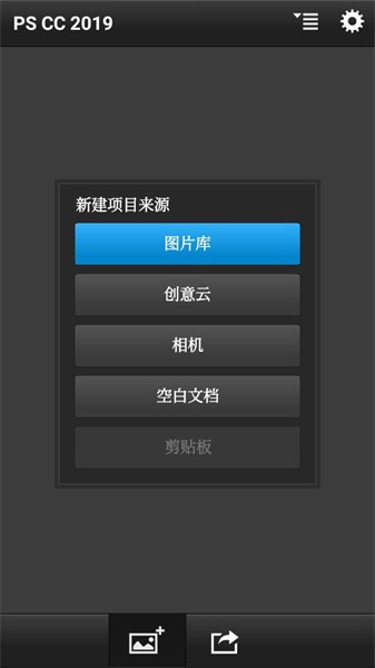 PSCC2019  v9.9.9图1