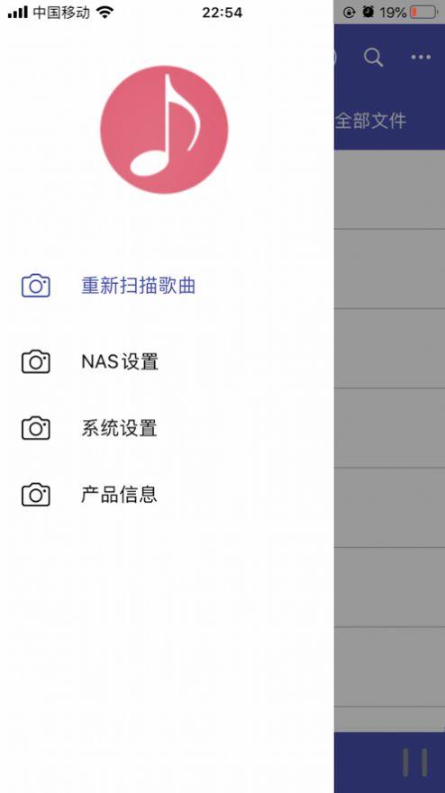 诗韵音乐app下载官网安卓手机  v1.2图2