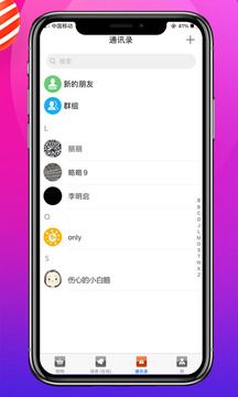 多购吧  v2.1.5图2