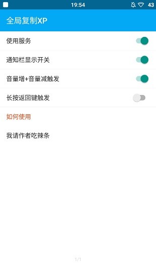 lsp框架github  v1.9.2图1