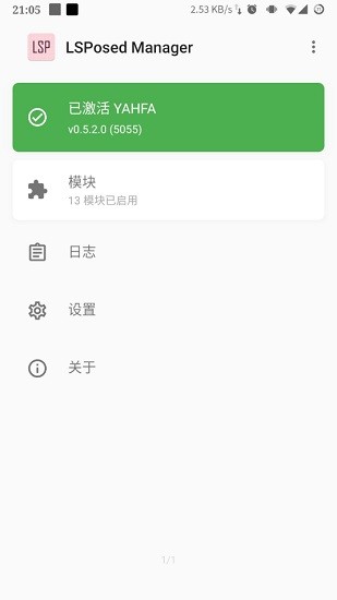 lsp框架github